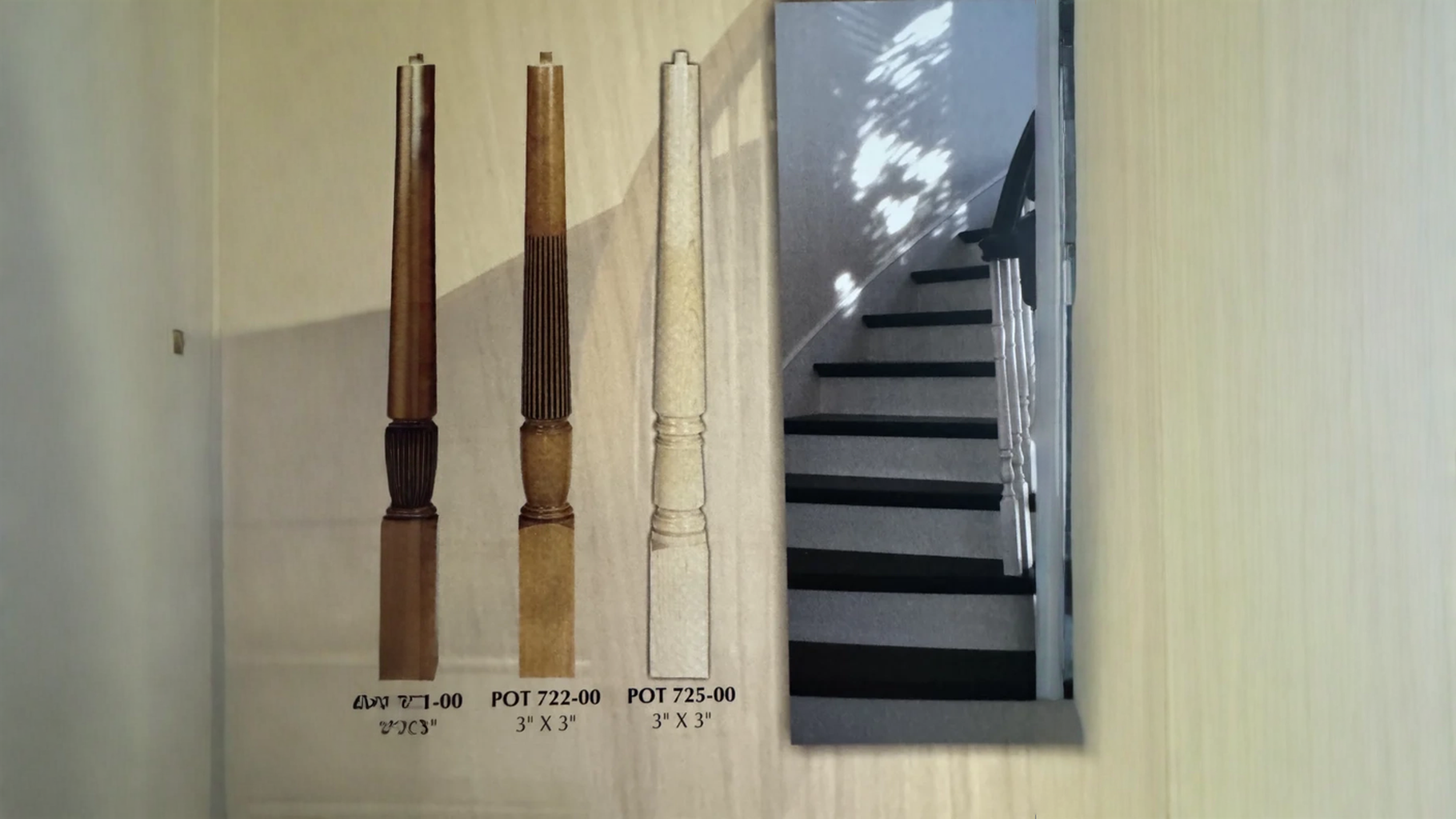 Présentoir de poteaux de départ d’escalier — vue principale